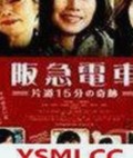 黑料正能量引爆讨论：娱乐圈最新动态全解析